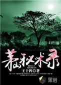 闺蜜涨奶让我吸她奶