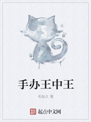 我的教师生涯