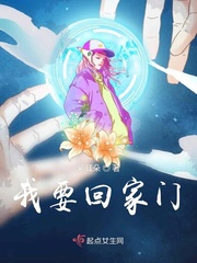 GARY大猛男GARY2024