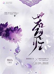 一级视频120分钟试看