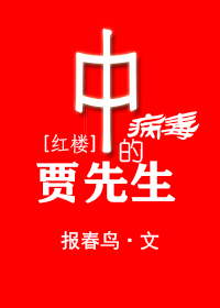 视频二区学生系列