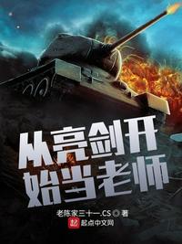致命性圈