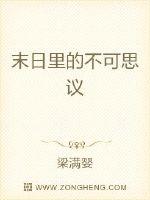 91精品手机国产露脸