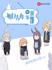 51cgfun吃瓜网热心朝阳群众