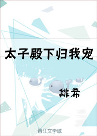 夜总会小说