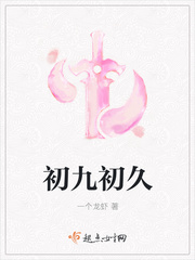 中国美女xxxxⅹxxx