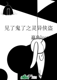 武器a原版不加码