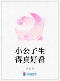 床上运动细致描写的句子