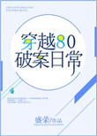 长津湖电影免费完整版