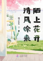 圣墟txt全集免费下载