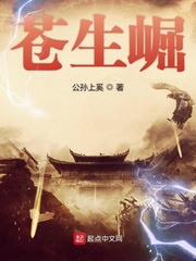 我是你的兄弟
