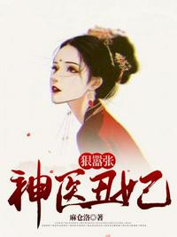 真心大冒险