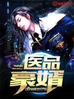 摩尔庄园汤米在哪