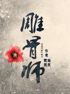在免费JLZZJLZZ在线播放