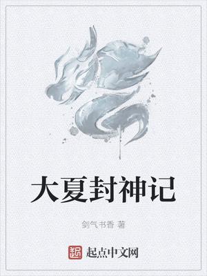 完美组合