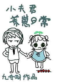 丁香六月天婷婷