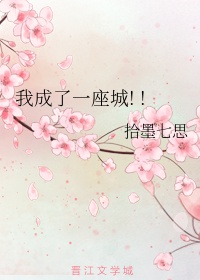 美式忌讳1–4