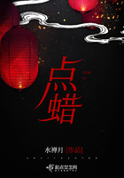 haodiaoyin
