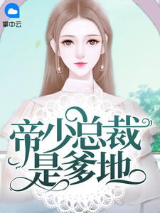 红颜在线