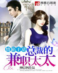 冰块和棉签怎么弄女孩子