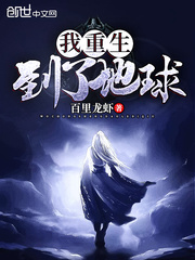 母亲的朋友1