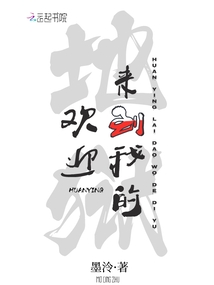 1024手机电影基地国产