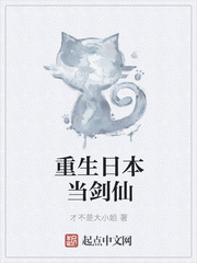 意大利复古在线