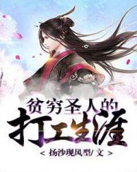 姝女有仙泉