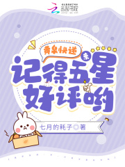 皇上捏住宫女的3P双乳
