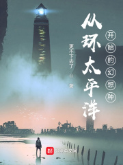 飞行棋play时代少年团