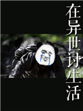 5xsq高清社区免费视频