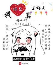 696969大但人文艺术正道