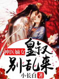 福慧双全