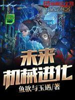 玉米浓汤凤栖堂前