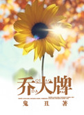 草莓tw深夜释放自己下载