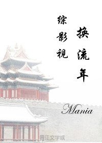 日本一本在线观看