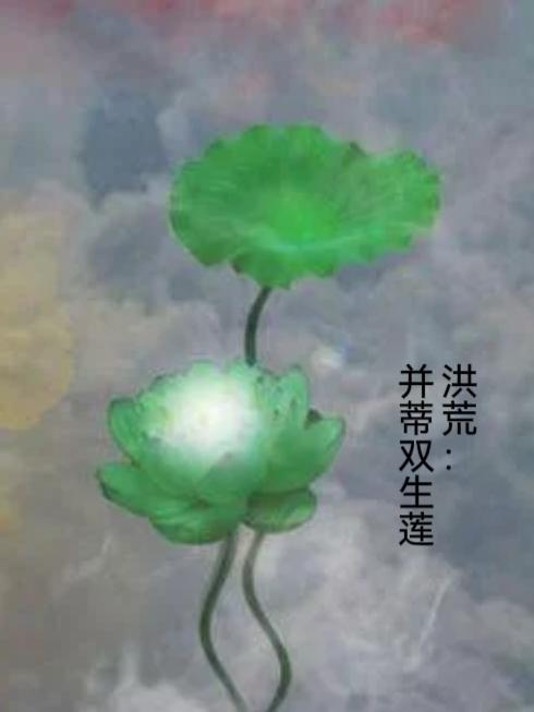 爱丽丝漫游仙境