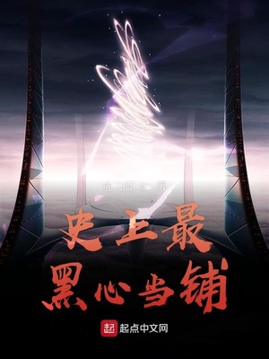 丁香导航