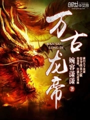 俺不色