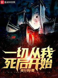 耽美动漫在线