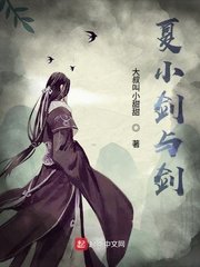 徐僧主演谍战电视剧