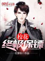 玉米男孩儿
