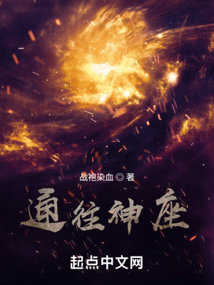 四虎影永久在线观看精品