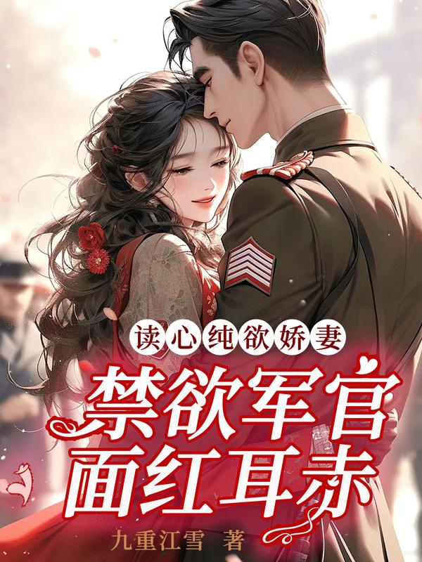 袁晓鸥周迅