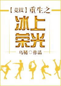 蔡文钰
