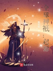 gaychianese健身教练