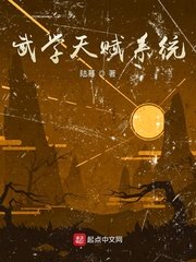 幼崽护养协会