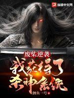 之后after3未剪删高清画质