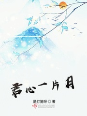 靓是多音字吗