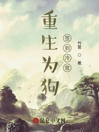 dnf女角色稞身照片